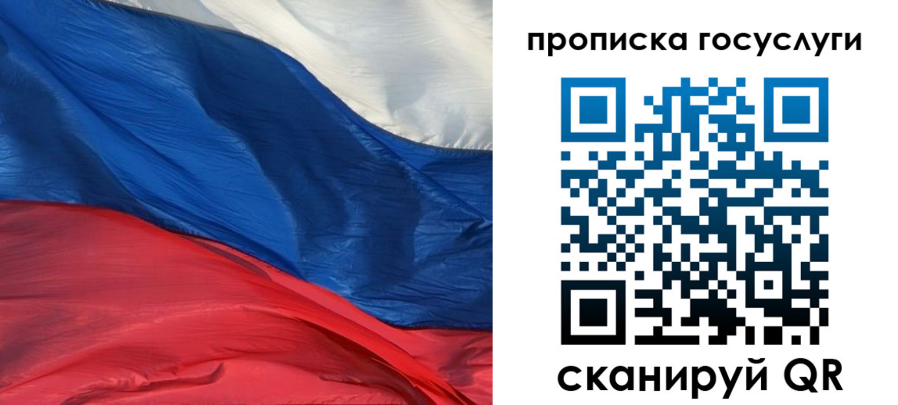 форма 3 в Мордовии